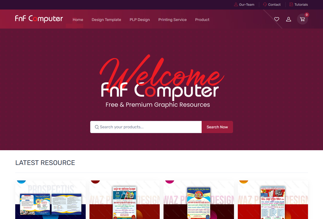 Screenshot of FNFComputer digital products store
